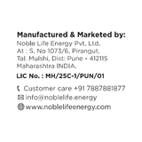 Cell & Tissue Repair Care Kit | E007 Repair | Noble Life Energy